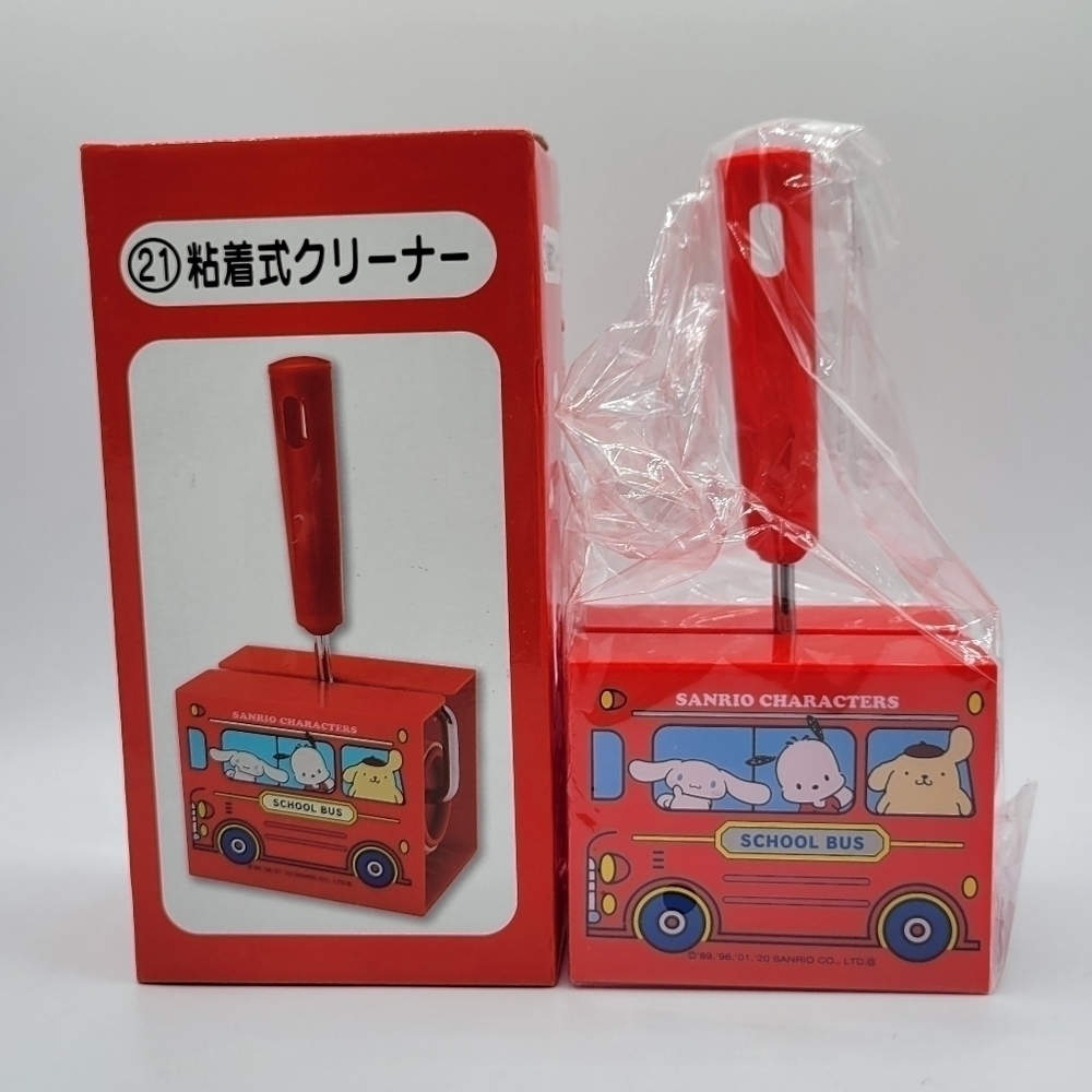 Sanrio Cinnamoroll School Bus Lint Roller Refillable